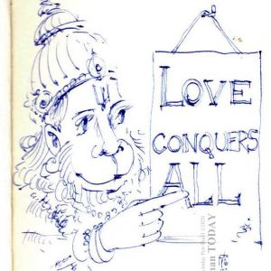 Sunday, February 16, 2020