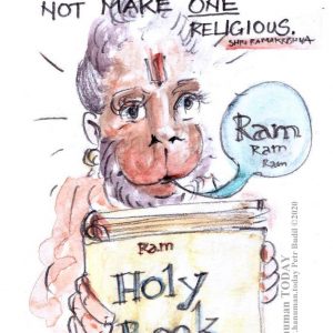 Monday, March 9, 2020