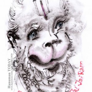 Thursday, April 16, 2020