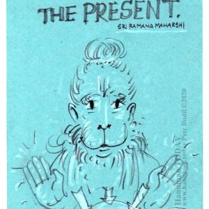 Sunday, April 19, 2020