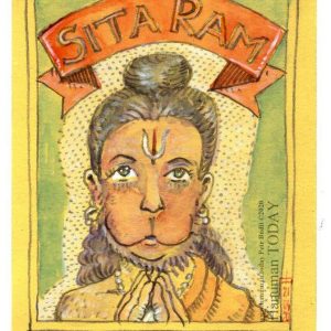 Tuesday, April 21, 2020