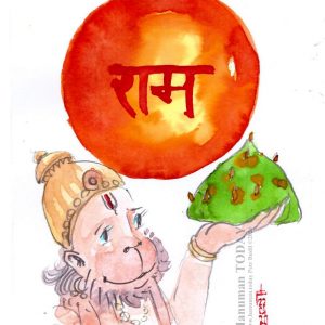 Wednesday, April 22, 2020