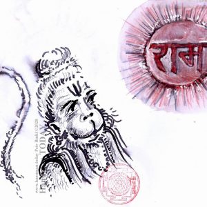 Thursday, May 21, 2020