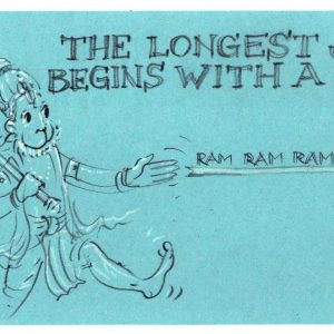 Wednesday, June 3, 2020