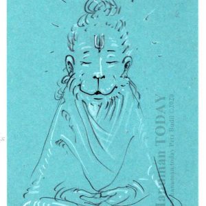 Monday, June 8, 2020