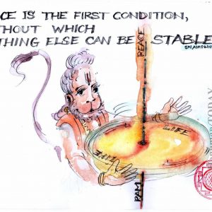 Monday, June 15, 2020