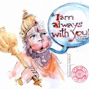 Wednesday, June 17, 2020