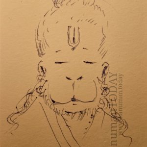 Thursday, June 25, 2020