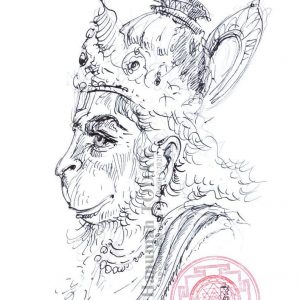 Thursday, July 2, 2020