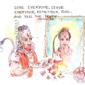 Friday, July 3, 2020