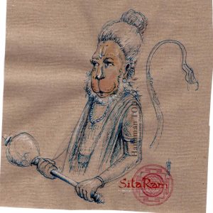 Thursday, July 9, 2020