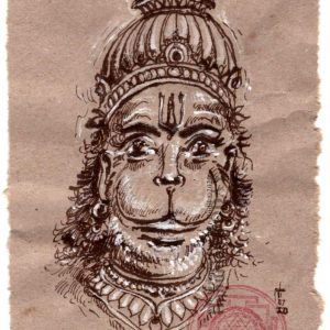 Saturday, July 11, 2020