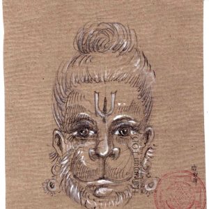 Sunday, July 12, 2020