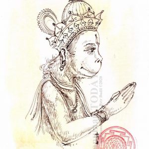 Tuesday, July 14, 2020