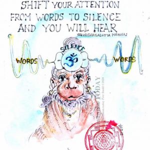 Friday, July 17, 2020