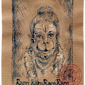 Saturday, July 18, 2020