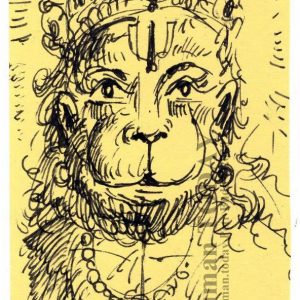 Sunday, July 19, 2020