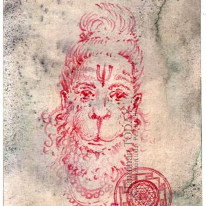 Tuesday, July 21, 2020