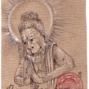 Saturday, July 25, 2020