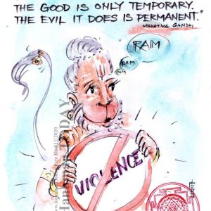 Monday, July 27, 2020