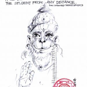 Wednesday, July 29, 2020