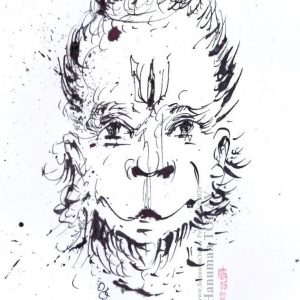 Tuesday, August 4, 2020