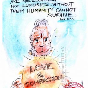 Friday, August 7, 2020