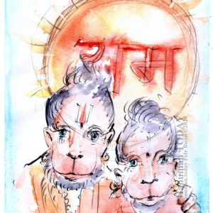 Saturday, August 8, 2020