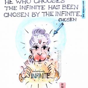 Monday, August 10, 2020