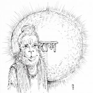 Sunday, August 16, 2020