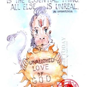 Monday, August 17, 2020