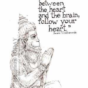 Tuesday, August 18, 2020