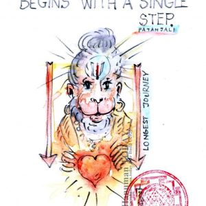 Friday, August 21, 2020