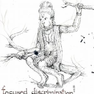 Sunday, August 23, 2020