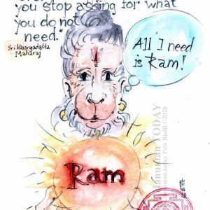 Monday, August 31, 2020