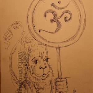 Saturday, August 1, 2020