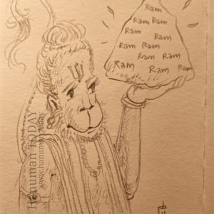 Tuesday, August 11, 2020