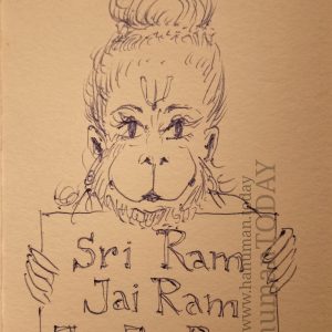 Wednesday, August 12, 2020