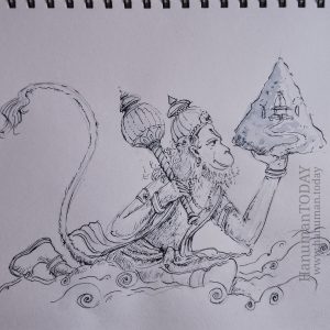 Thursday, August 13, 2020