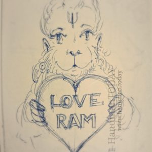 Wednesday, August 19, 2020