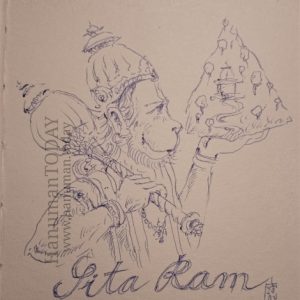 Thursday, August 20, 2020