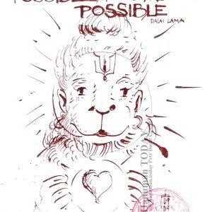 Wednesday, September 9, 2020