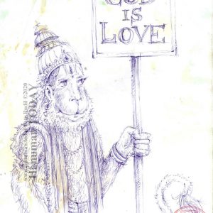 Sunday, September 13, 2020