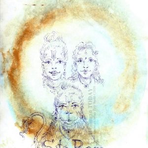 Tuesday, September 15, 2020