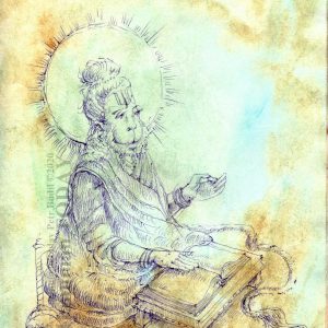 Wednesday, September 16, 2020