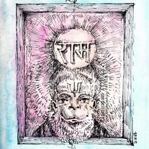 Saturday, September 19, 2020