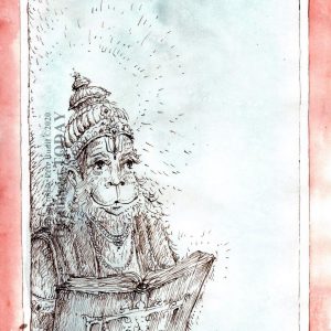 Sunday, September 27, 2020