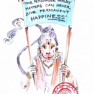 Wednesday, October 7, 2020