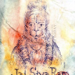 Saturday, October 10, 2020