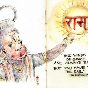 Sunday, October 11, 2020